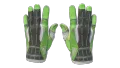 ★ Sport Gloves | Hedge Maze (Field-Tested)