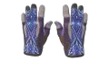 ★ Sport Gloves | Violet Beadwork (Minimal Wear)