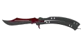 ★ Butterfly Knife | Autotronic (Field-Tested)