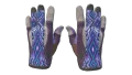 ★ Sport Gloves | Violet Beadwork (Minimal Wear)
