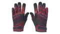 ★ Specialist Gloves | Crimson Kimono (Minimal Wear)