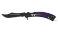 ★ Butterfly Knife | Ultraviolet (Minimal Wear)