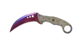 ★ Talon Knife | Fade (Factory New)