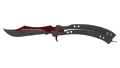 ★ Butterfly Knife | Autotronic (Field-Tested)