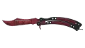 ★ Butterfly Knife | Slaughter (Factory New)