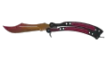 ★ Butterfly Knife | Fade (Factory New)