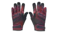 ★ Specialist Gloves | Crimson Kimono (Minimal Wear)