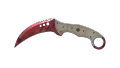 ★ Talon Knife | Slaughter (Factory New)