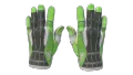 ★ Sport Gloves | Hedge Maze (Field-Tested)