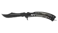 ★ Butterfly Knife | Black Laminate (Well-Worn)