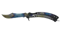★ Butterfly Knife | Case Hardened (Factory New)
