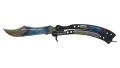 ★ Butterfly Knife | Case Hardened (Factory New)