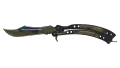 ★ Butterfly Knife | Case Hardened (Well-Worn)