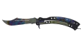 ★ Butterfly Knife | Case Hardened (Minimal Wear)