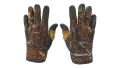 ★ Sport Gloves | Big Game (Factory New)