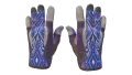 ★ Sport Gloves | Violet Beadwork (Minimal Wear)