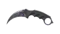 ★ Karambit | Freehand (Factory New)