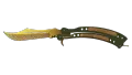 ★ Butterfly Knife | Lore (Minimal Wear)