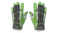 ★ Sport Gloves | Hedge Maze (Field-Tested)