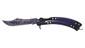 ★ Butterfly Knife | Freehand (Factory New)