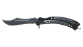 ★ Butterfly Knife | Damascus Steel (Factory New)