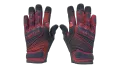 ★ Specialist Gloves | Crimson Kimono (Minimal Wear)
