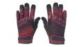 ★ Specialist Gloves | Crimson Kimono (Minimal Wear)