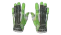 ★ Sport Gloves | Hedge Maze (Field-Tested)