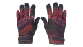 ★ Specialist Gloves | Crimson Kimono (Factory New)