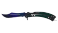 ★ Butterfly Knife | Doppler (Factory New)