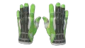 ★ Sport Gloves | Hedge Maze (Minimal Wear)