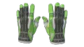 ★ Sport Gloves | Hedge Maze (Well-Worn)
