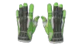 ★ Sport Gloves | Hedge Maze (Field-Tested)