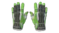 ★ Sport Gloves | Hedge Maze (Field-Tested)