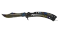 ★ Butterfly Knife | Case Hardened (Well-Worn)