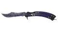 ★ Butterfly Knife | Freehand (Factory New)