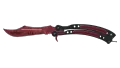 ★ Butterfly Knife | Slaughter (Factory New)
