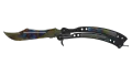 ★ Butterfly Knife | Case Hardened (Well-Worn)