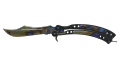 ★ Butterfly Knife | Case Hardened (Field-Tested)