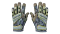 ★ Specialist Gloves | Lt. Commander (Factory New)