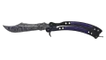 ★ Butterfly Knife | Freehand (Well-Worn)