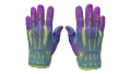 ★ Sport Gloves | Ultra Violent (Field-Tested)