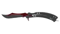 ★ Butterfly Knife | Autotronic (Well-Worn)