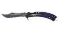 ★ Butterfly Knife | Freehand (Field-Tested)