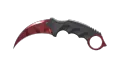 ★ Karambit | Slaughter (Factory New)