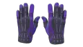 ★ Sport Gloves | Pandora's Box (Field-Tested)