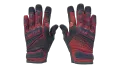 ★ Specialist Gloves | Crimson Kimono (Minimal Wear)