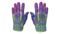 ★ Sport Gloves | Ultra Violent (Field-Tested)