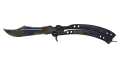 ★ Butterfly Knife | Case Hardened (Battle-Scarred)