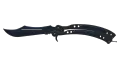 ★ Butterfly Knife | Blue Steel (Minimal Wear)